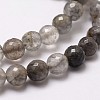 Natural Cloud Quartz Beads Strands G-G736-21-8mm-3