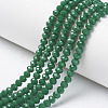Opaque Solid Color Glass Beads Strands EGLA-A034-P8mm-D09-1