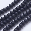 Frosted Glass Beads Strands G-D855-03-6mm-1