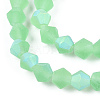 Imitate Austrian Crystal Bicone Frosted Glass Beads Strands EGLA-A039-T3mm-MB24-3