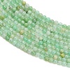 Natural Chrysoprase Beads Strands G-A322-A01-2mm-3