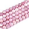 Anti-Tarnish Electroplate Glass Beads Strands X-EGLA-T021-4mm-15-02-1