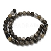 Natural Volcanic Agate Beads Strands X-G-G305-A01-8mm-3