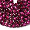 Natural Rose Tiger Eye Beads Strands X-G-G099-10mm-3-2