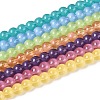 Acrylic Imitation Cat Eye Beads Strands OACR-Q197-01A-M-1