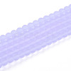 Transparent Glass Beads Strands GLAA-T032-T4mm-MD01-1