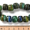 Handmade Lampwork Beads Strands LAMP-C016-03C-02-4