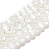 Electroplate Opaque Glass Beads Strands LS-EGLA-A035-P8mm-A01-1