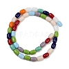 Glass Beads Strands X-LAMP-S070-09-3