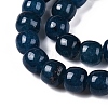 Dyed Natural White Jade Beads Strands G-T138-S05-3