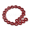 Synthetic Howlite Beads Strands TURQ-F018-12-2