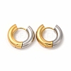 Two Tone 303 Stainless Steel Huggie Hoop Earrings for Women EJEW-C011-07D-1-1