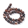 Natural Striped Agate/Banded Agate Beads Strands G-G582-10mm-45-2