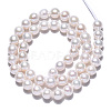 Natural Baroque Pearl Keshi Pearl Beads Strands PEAR-Q015-037-5