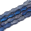 Frosted Glass Beads Strands GLAA-T023-40C-02-1