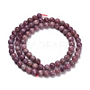 Natural Ruby Beads Strands G-L631-A01-5-6mm-AB-3