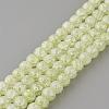 Synthetic Crackle Quartz Beads Strands GLAA-S134-6mm-08-2
