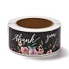 Flower Pattern Paper Gift Tag Stickers X-DIY-C011-01A-2