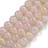 Cat Eye Beads Strands G-K378-A01-02-1