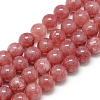 Natural Quartz Beads Strands G-S150-8mm-06-1-1