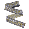 Polyester Jacquard Rhombus Ribbons OCOR-WH0082-141B-1