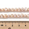 Natural Cultured Freshwater Pearl Beads Strands PEAR-A006-03F-X-5