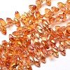 Faceted Teardrop Full Rainbow Plated Electroplate Glass Beads Strands X-EGLA-J131-FR11-1