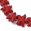 Synthetic Coral Dyed Carved Beads Strands CORA-K009-06C-05-2