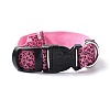 Adjustable Polyester LED Dog Collar MP-H001-A14-1