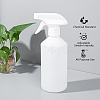 500ml White Plastic Trigger Spray Bottles with Adjustable Nozzle Empty Mist Spray Bottles for Cleaning Plant Flowers Home Garden AJEW-BC0005-72-5