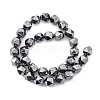 Synthetic Terahertz Stone Beads Strands G-P571-F01-01-2