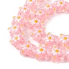 Glass Beads Strands X1-LAMP-F029-03B-3