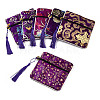 Chinese Brocade Tassel Zipper Jewelry Bag Gift Pouch ABAG-F005-07-1