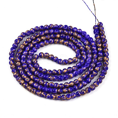 Baking Paint Glass Beads X1-DGLA-N010-4mm-06-1