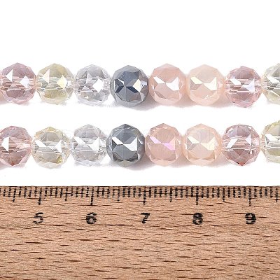 Electroplate Imitation Jade & Opaque & Transparent Glass Beads Strands EGLA-Q135-8MM-A16-1