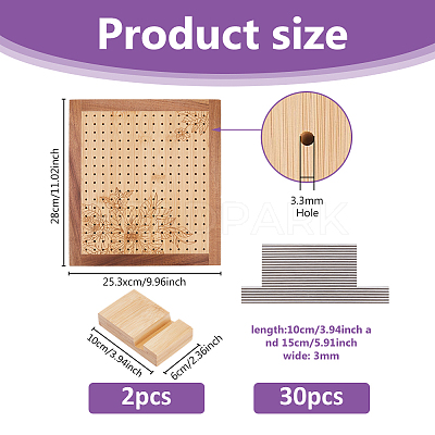 Rectangle Wood Crochet Blocking Board DIY-BC0013-59C-1