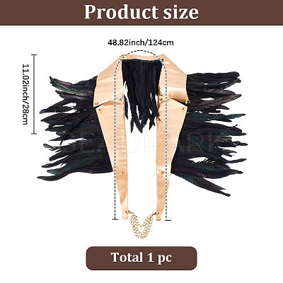 PU Leather Natural Chicken Feather Cape AJEW-WH20067-002-1