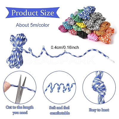 5M 7 Inner Cores Polyester & Spandex Cord Ropes OCOR-YW0001-23A-1