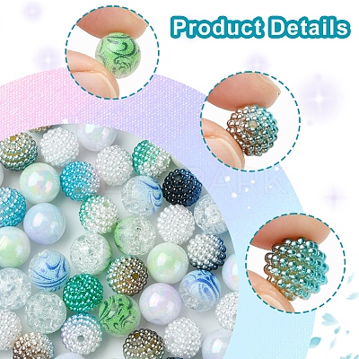 200Pcs 10 Styles Imitation Pearl & Opaque Acrylic Berry Beads OACR-FS0001-96A-1