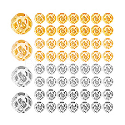 80Pcs 4 Colors Brass Beads KK-PH0011-96-1
