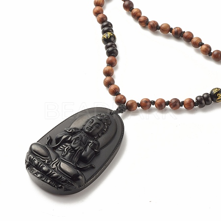 Om Mani Padme Hum Buddhist Necklace NJEW-JN03838-1