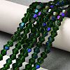 Transparent Electroplate Glass Beads Strands GLAA-F029-3mm-D25-4
