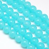 Imitation Jade Glass Round Bead Strands GLAA-A022C-12mm-M-2