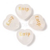Natural Quartz Crystal Heart Engraving MBTI Figurines Statues for Home Office Desk Decorations G-K353-05O-1