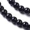 Natural Onyx Beads Strands G-I261-B02-4mm-3