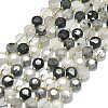 Natural Tourmalinated Quartz Beads Strands G-C116-A107-01-2