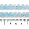 Natural White Jade Beads Strands G-H028-A09-04-5