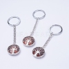 Natural/Synthetic Mixed Stone Keychain KEYC-E023-02-2