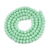Opaque Solid Color Imitation Jade Glass Beads Strands LS-EGLA-A044-P4mm-D14-3