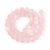 Frosted Transparent Glass Beads Strands GLAA-T032-T10mm-MBB10-2